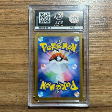 Pokémon Graded card - Ivysaur 065 - ACE 10, Nieuw