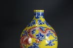 Vase - Porcelaine - Chine (Sans prix de réserve), Antiquités & Art