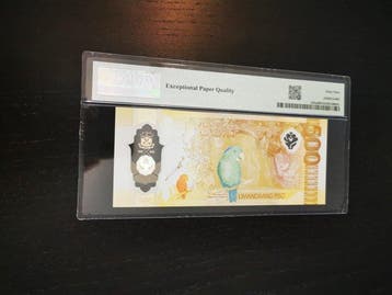 Philippines. - 500 Pesos - 2024 - Pick 252a (Sans prix de