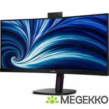 Philips 3000 series 34B2U3600CH/00 34  Curved Wide Quad HD, Verzenden, Nieuw