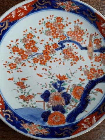 Yamatoku-oven - Plat - Porcelaine - Imari