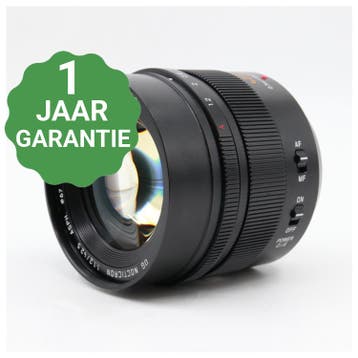 Panasonic Leica DG Nocticron 42.5mm f/1.2 ASPH. |, Verzenden