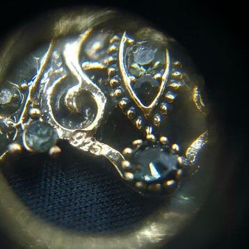Zonder minimumprijs - Broche Zilver - Yantra (heilige