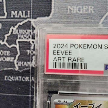 Pokémon Graded card - Eevee - PSA 10 - Scarlet & Violet
