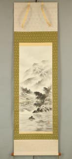 Suiboku SansuiSuiboku Ink Misty Mountain Landscape