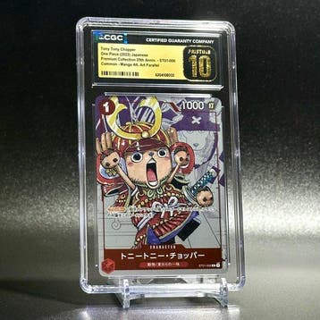 Bandai - 1 Graded card - One Piece - Tony Tony Chopper –, Nieuw