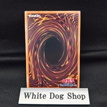 Konami - 1 Card - Yu-Gi-Oh! - Blue-Eyes White Dragon, Hobby en Vrije tijd, Verzamelkaartspellen | Yu-gi-Oh!, Nieuw