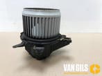 Kachel Ventilatiemotor Opel Grandland X O263683, Nieuw