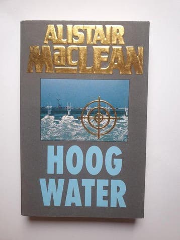 Hoog water - Ludlum, Verzenden, Nieuw