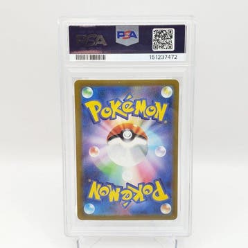 Pokémon - 1 Graded card - Ns Zekrom #210/193 AR Full art -, Nieuw