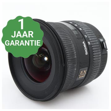 Sigma 10-20mm F/4-5.6 EX DC HSM Canon EF-S | Tweedehands, Verzenden, Zo goed als nieuw