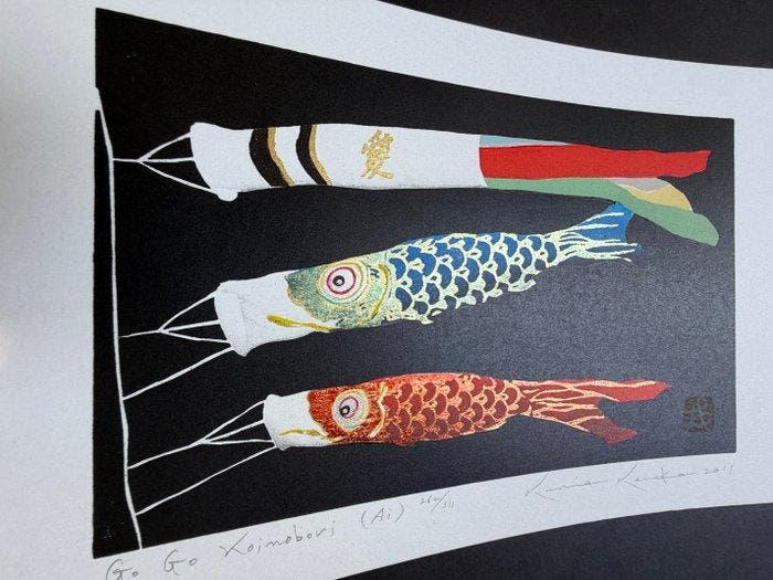 Go Go Koinobori (Ai) - Edition: 262/311 - NO RESERVE PRICE, Antiquités & Art, Antiquités | Autres Antiquités