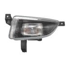 Phare Gauche Antibrouillard Pour Opel Zafira 99-05, Autos : Pièces & Accessoires, Verzenden