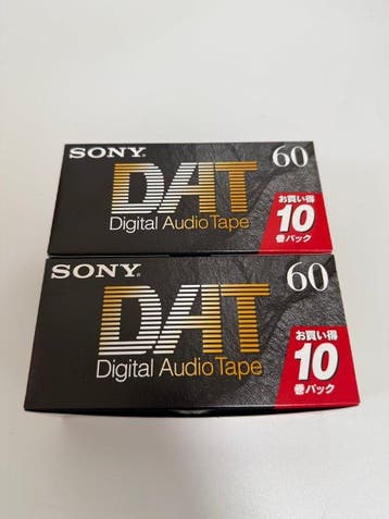 SONY - Audiocassette - 1995