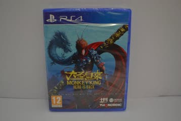 Monkey King (PS4), Nieuw