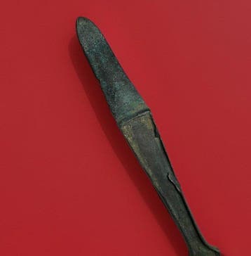 West-Aziatisch kort zwaard (dolk) (Zonder minimumprijs), Antiek en Kunst