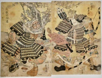Utagawa Kunisada () – Minamoto no Yoshitsune en