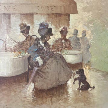 Antonio Pecoraro (1938) - Una giornata al parco