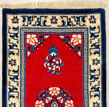 Peking - Vloerkleed - 130 cm - 70 cm
