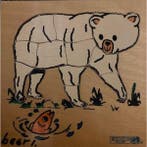 Educo Puzzel IJsbeer (12 stukjes), Verzenden