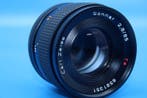 Contax Carl Zeiss Sonnar T* 2,8/85mm AEJ | Cameralens, Nieuw