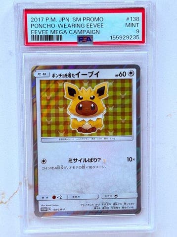 Pokémon - 1 Graded card - Eevee 138/SM-P Carte promo - PSA 9