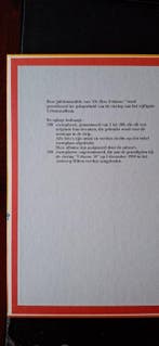 Urbanus - De hete Urbanus - luxe HC - 1 Album - Beperkte, Boeken, Nieuw