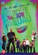 Suicide squad op DVD, Verzenden, Nieuw in verpakking