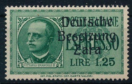 Reich allemand - occupation de Zara 1943 - Timbre durgence, Timbres & Monnaies, Timbres | Europe | Allemagne