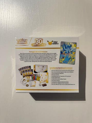 Pokémon - 1 Elite trainer box - Pokémon 30th Anniversary, Hobby & Loisirs créatifs