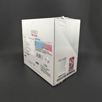Pokémon - 1 Booster bundle - 30th Anniversary First Partner, Nieuw