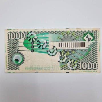 Nederland. - 1000 Gulden 1994 - PL129 (Zonder minimumprijs)
