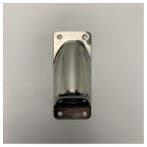 Bieden: Vetus Dual Mount Bracket Stainless Steel Heavy Duty, Ophalen of Verzenden, Nieuw