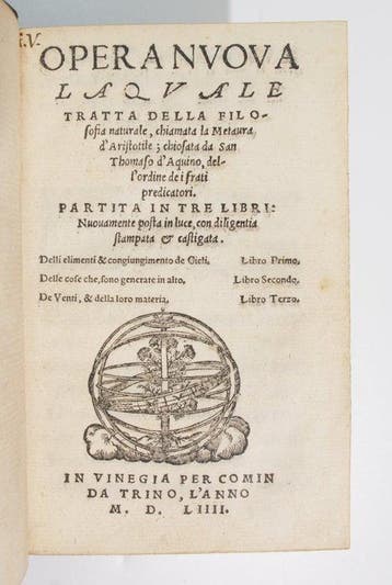 Aristotele / Tommaso dAquino - Metaura dAristotile - 1554
