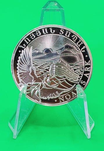 Arménie. 500 Dram 2021, Noah’s Ark, 1 Oz (Sans prix de