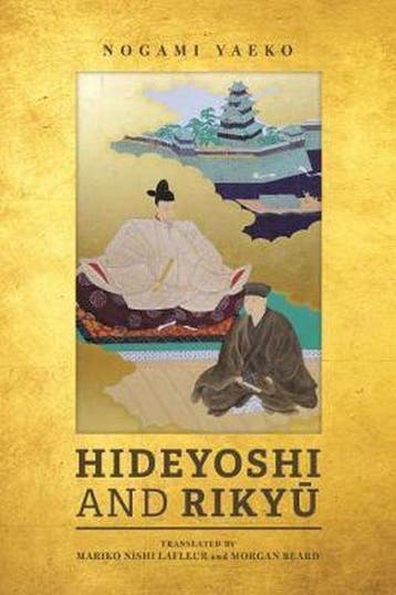 Hideyoshi and Riky? 9780824867263 Nogami Yaeko, Verzenden, Gelezen, Nogami Yaeko
