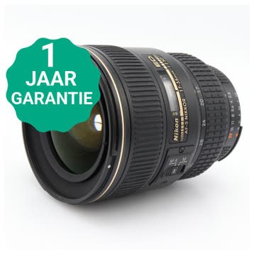 Nikon AF-S 17-35mm f/2.8D ED | Tweedehands, Verzenden, Zo goed als nieuw
