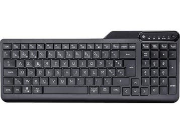 HP -  Draadloos Toetsenbord 460 Bluetooth Azerty Zwart, Verzenden, Draadloos, HP, Nieuw