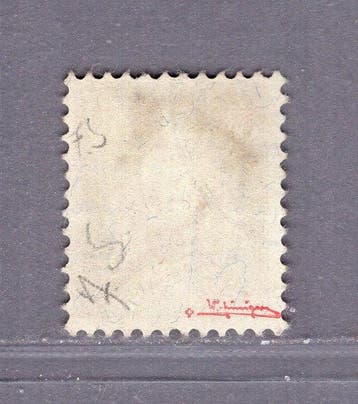 Suisse 1920 - Courrier aérien Bâle-Francfort - ANK 152