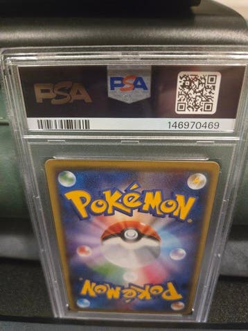 Pokémon - 1 Graded card - Pikachu 208 Promo card, Limited