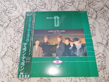 Duran Duran - 2 x Japanese 12 Maxi Singles - Union Of The