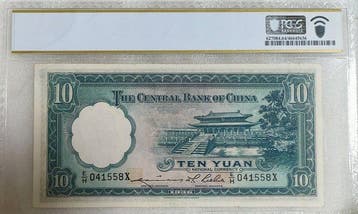 China. - 10 Yuan - 1936 - Pick 218d (Zonder minimumprijs), Postzegels en Munten