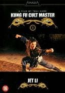 Kung fu cult master op DVD, Verzenden