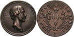 Brons medaille ohne Jahr (um 1848) Frankreich Henri V, He..., Verzenden