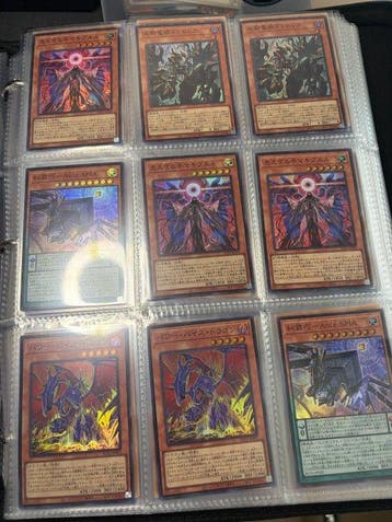 Konami - 36 Mixed collection - Yu-Gi-Oh!