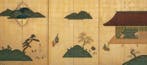 Byôbu  (vouwscherm) - Zijde, Papier, Gelakt hout - Japan -