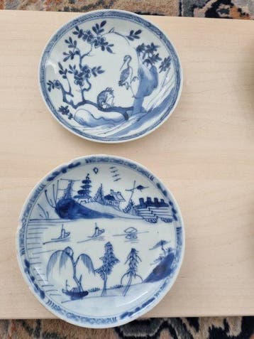 Porcelaine - Chine - Dynastie Qing (1644–1911), Antiquités & Art