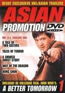Asian promotion DVD + film A Better tomorrow 1 op DVD, Verzenden, Nieuw in verpakking