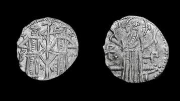 Bulgarije. Silver Grosh Ivan Aleksandar, with Michail Asen