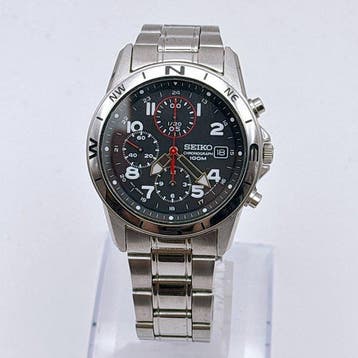 Seiko - Chronograph 100M - Zonder minimumprijs - 7T92-0DX0 -